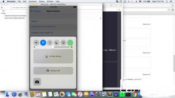 喜大普奔！iOS 10黑色主題亮相：還有這個新驚喜
