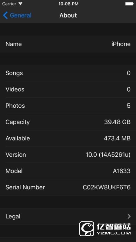 喜大普奔！iOS 10黑色主題亮相：還有這個新驚喜