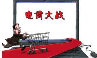 天貓推出統(tǒng)一的快遞筐 一種移動(dòng)的廣告牌
