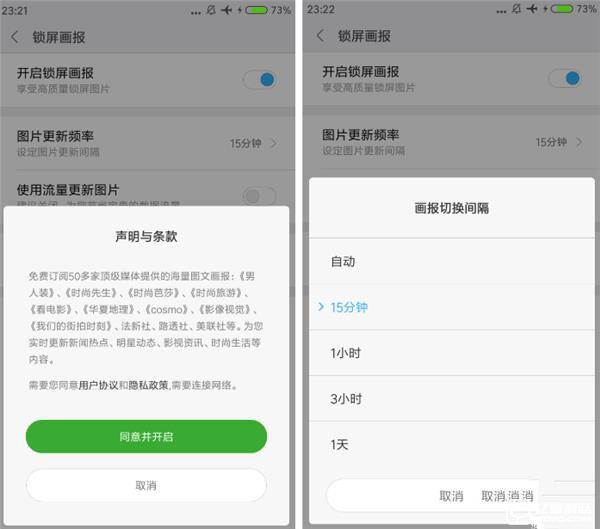 699元紅米3S深度評測：驍龍430、MIUI 8是亮點(diǎn)