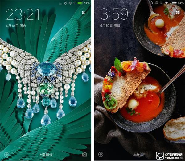 699元紅米3S深度評測：驍龍430、MIUI 8是亮點(diǎn)