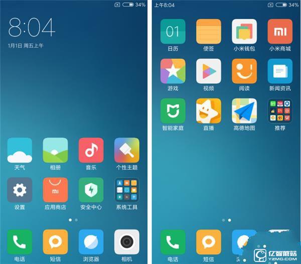 699元紅米3S深度評(píng)測(cè)：驍龍430、MIUI 8是亮點(diǎn)