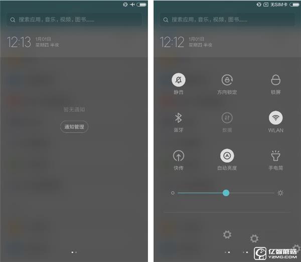 699元紅米3S深度評(píng)測(cè)：驍龍430、MIUI 8是亮點(diǎn)