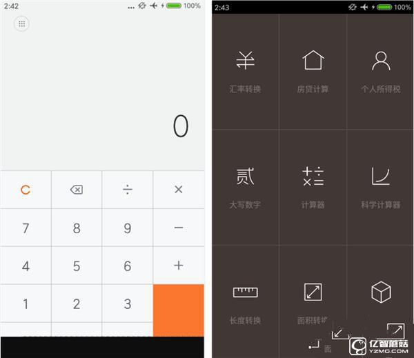 699元紅米3S深度評(píng)測：驍龍430、MIUI 8是亮點(diǎn)