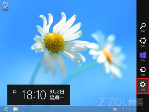 WIN8按F8進不去安全模式??？