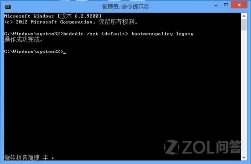 點擊查看大圖
