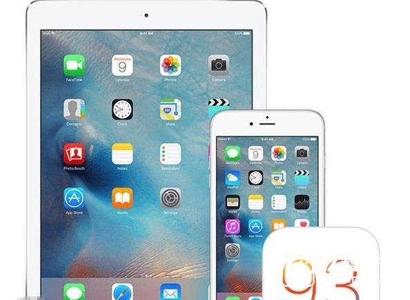iOS9.3.3开发者预览/公测版Beta3今日推送