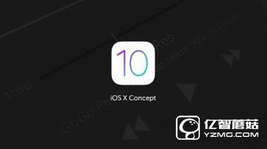 苹果ios10beta2固件下载地址 ios10beta2什么时候出