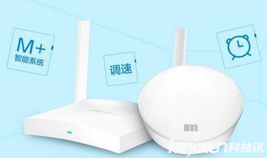 魅族小米之爭(zhēng) 魅族緊隨小米進(jìn)入智能家居市場(chǎng)！