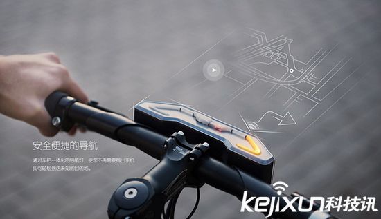小米智能自行車再報(bào)信息 中樞控制功能曝光！