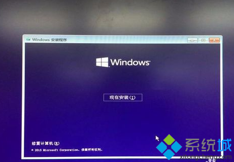 進(jìn)入下一步；