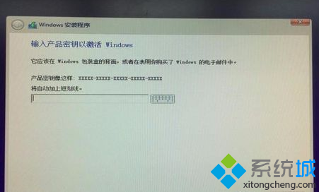 下一步確認(rèn)