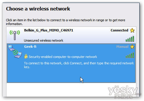 筆記本怎么做wifi熱點(diǎn)(win7版)