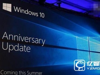 Win10更新預(yù)覽版14371修復(fù)內(nèi)容和已知問(wèn)題