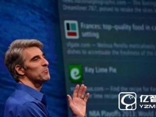 iOS 10系統(tǒng)內(nèi)核沒加密：蘋果確認(rèn)這驚人大禮