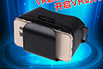 VR背后巨額利益鏈 VR頭盔到低價(jià)值幾何？