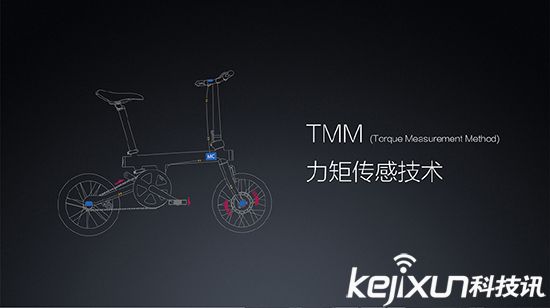 小米智能自行車出爐 價(jià)格超乎想象！