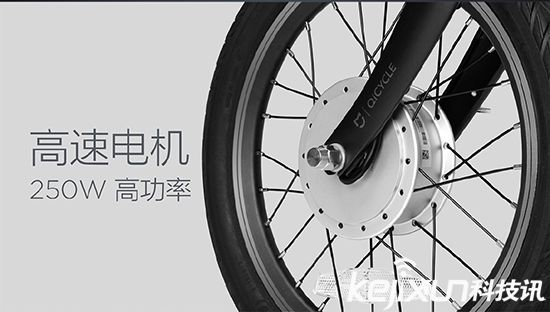 小米智能自行車出爐 價(jià)格超乎想象！