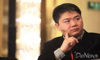 天貓App大改版 帖子成了主要購買入口