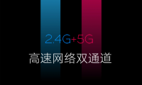 小米發(fā)布米家電動助力自行車 售價2999元