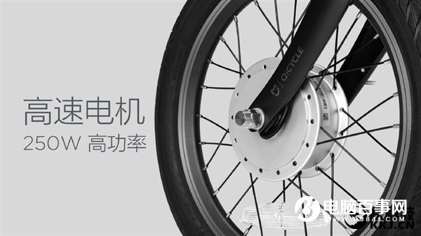 2999元！小米電助力自行車發(fā)布 續(xù)航45km