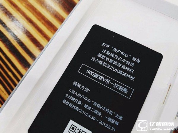 小屏超旗艦 ZUK Z2網(wǎng)友體驗評測