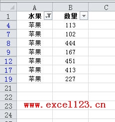 在Excel中粘貼時怎樣跳過隱藏行