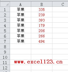 需要復制的連續(xù)行區(qū)域