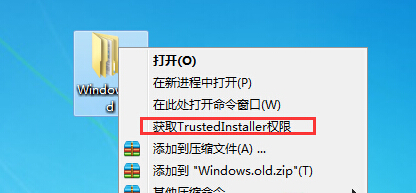 win10系統(tǒng)中怎么刪除Windows.old文件夾