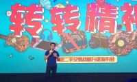 “互聯(lián)網(wǎng)+旅游”，去哪兒網(wǎng)攜手拉薩旅游局開(kāi)啟出游新模式