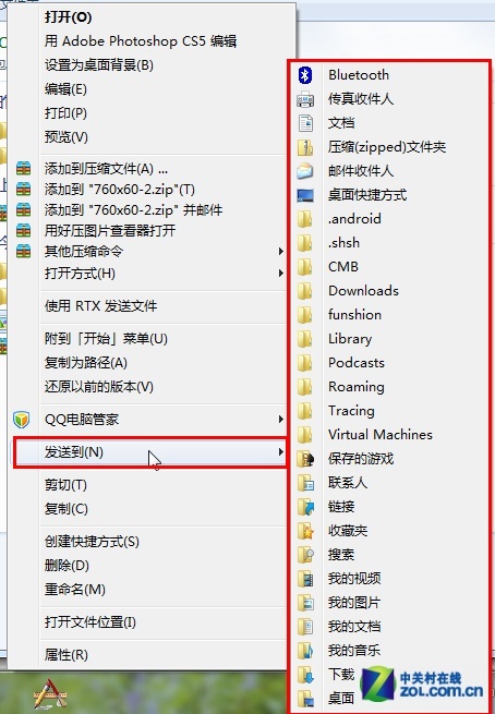 用<a target=_blank class=UBB<a href=/office/word/ target=_blank class=infotextkey>word</a>Link>Win7</a>必需記住的15個快捷鍵