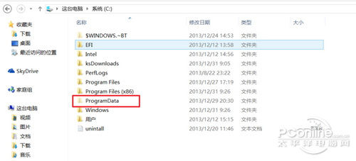 喜歡原生!手動(dòng)找回Win8.1系統(tǒng)開始菜單