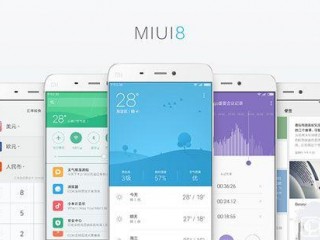 MIUI 8最新重磅功能：手機(jī)錄屏 太贊了！