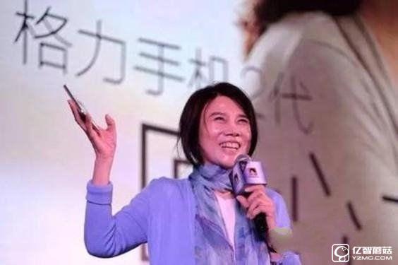 格力手機(jī)2怎么樣 格力手機(jī)2全面評測