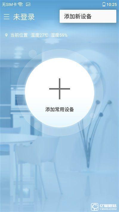 格力手機(jī)2怎么樣 格力手機(jī)2全面評測
