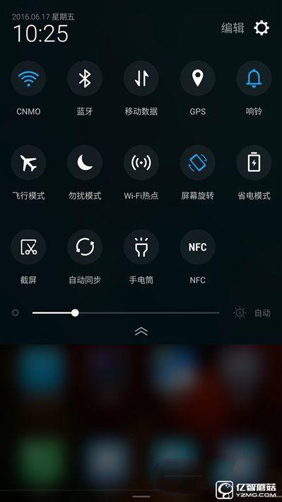 格力手機(jī)2怎么樣 格力手機(jī)2全面評測