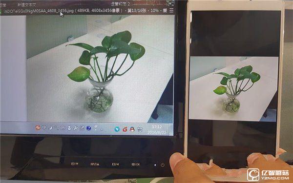 格力手機(jī)2怎么樣 格力手機(jī)2全面評測