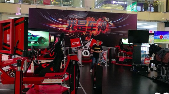 VR體驗(yàn)店變現(xiàn)最為直接的三種模式 VR創(chuàng)業(yè)新玩法