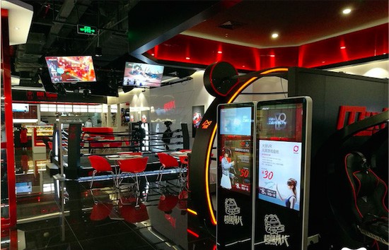 VR體驗(yàn)店變現(xiàn)最為直接的三種模式 VR創(chuàng)業(yè)新玩法