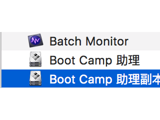 Mac上創(chuàng)建Win7安裝盤圖文教程