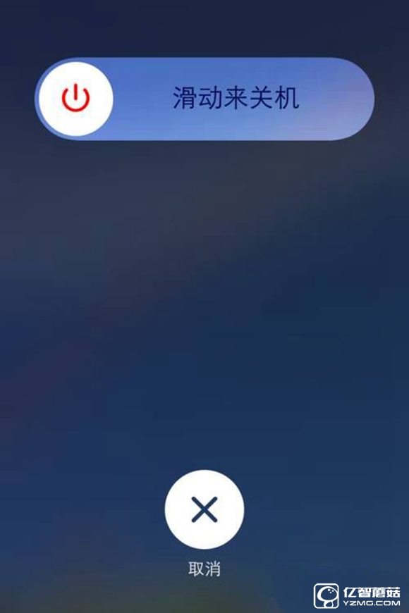 iPhone手機(jī)Home鍵失靈怎么辦？Home鍵失靈解決辦法