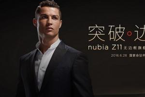 無邊框旗艦 Nubia Z11今日下午6點發(fā)布