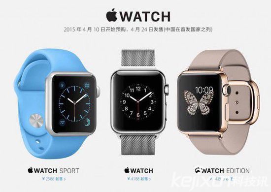 iwatch2換屏高能 蘋果收購這個屏幕到底是什么？