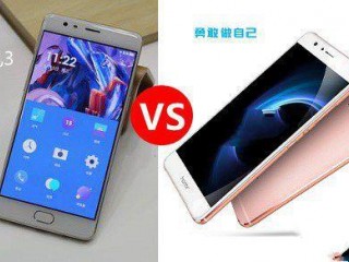 一加手機(jī)3和華為榮耀V8區(qū)別對(duì)比評(píng)測(cè)