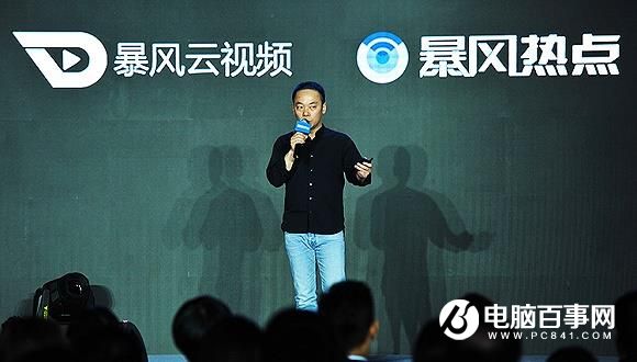 揭秘一個真實的暴風：硬件虧損、內(nèi)容無望