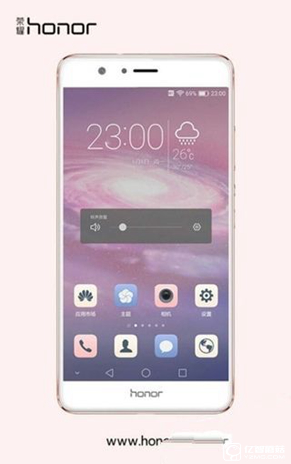 華為榮耀8和nubia Z11 Max對(duì)比評(píng)測(cè)2