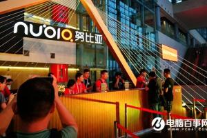 努比亞nubia Z11正式發(fā)布 2499元起