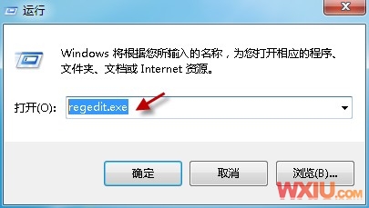 Win7桌面背景無(wú)法更改