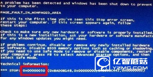 Win8藍(lán)屏故障000000050怎么辦   Win8藍(lán)屏故障000000050解決辦法 
