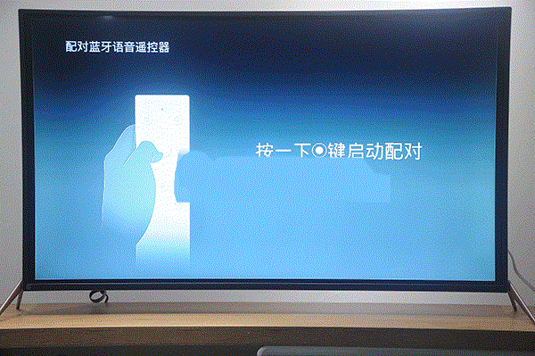 華為榮耀盒子voice開機(jī)體驗(yàn)